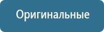 ДиаДэнс руководство пользователя