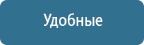 Меркурий аппарат нервно стимуляции