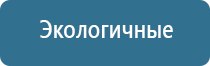 Дэнас Пкм 6 поколение