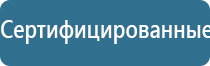 Малавтилин с гиалуроновой кислотой